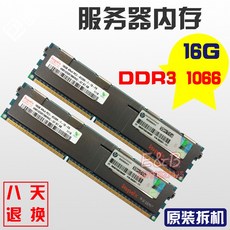 924ccb331da266a12502f6c03465230c8c2dbcf811eba8f3229d6a99694d.jpg