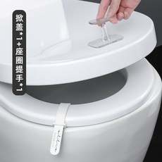 손뜨개손잡이커버