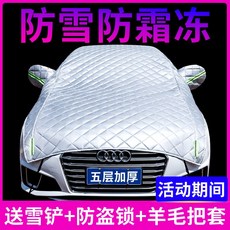 4a2c69328e5faae762ce8e7094567ccc556fbe293c6291c55951e30e7385.jpg