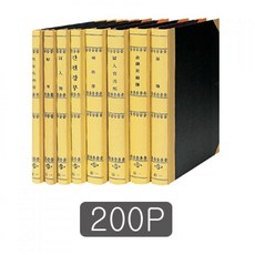 300a30e2a921d9e6a6d9def21ac0351ed6a24a2cb433861549437f4d2e07.jpg