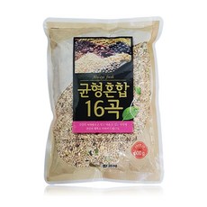 맛있는혼합9곡