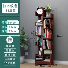 eafe3e3ad52a97d0f9fadcf264db55a0c1bb97be36b0a3d06c550a43bed8.jpg