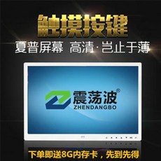 디지털액자17인치