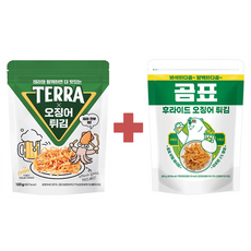 맥주깐부