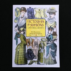 빅토리아패션일러스트