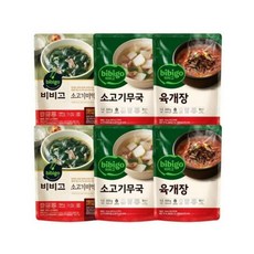 비비고 육개장 +소고기무국, 500g, 1세트