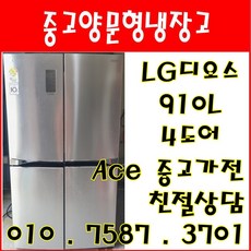 9c88c1d276c5ab5b92bfa3afb8fa816174b9c6ca2e52b5c2ec33fd16b613.JPG