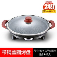 974c07a6dcad43dd68851b072405a7070f82e3a0053bb0c9fe4b225b197f.jpeg