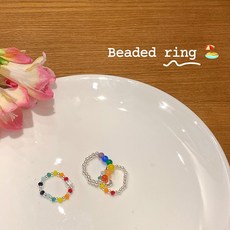 트리플진주반지