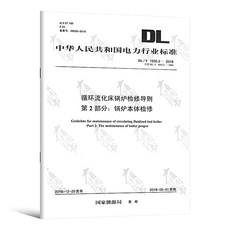 12fea1e2f4ad3388d8961116ba42a55de08dc08570c377153e7f9cfef26e.jpg
