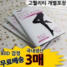 54a9de9dc7f10043702c879d12be7e9bdc766cfadf45c91dfd14e0cb7bd0.jpg
