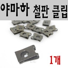 aeedc2ecc3eee993129bd7910df086b1970dbd0bef363e352e8da7c53d88.jpg
