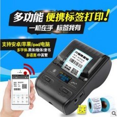 e91e251bd9a2193f34c7db8961263f3ee8666f33bc8ab23bc835d356d733.jpeg