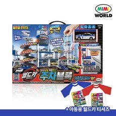 7cf828a8c43113b92c7ba16249dc4321c2dec04d9e5343b1e8ba944bd010.jpg