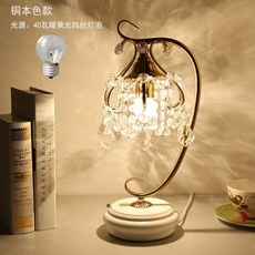 ce5a95d06cdb17c903b1e25d74707220cd99ef8e2babf481efb3e8b01981.jpg