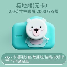 1c084c7a68f0778bc5b5e237afac4dfb9280026e2da14cd6a241bca1e6e1.jpg