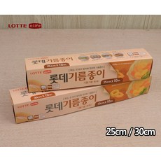 투쿨포스쿨기름종이리필