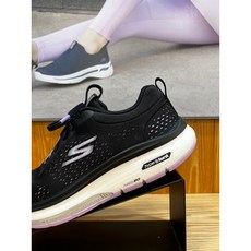 고워크워크아웃