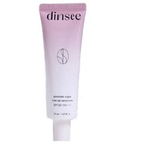 딘시선크림 TOP01