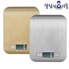 스테인레스 디지털 계량 주방저울 5kg, 골드