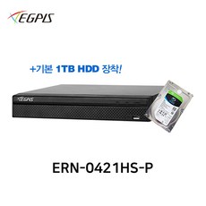 이지피스 ERN-0421HS-P(1TB) 4채널 이지뷰IP 네트워크 POE 최대4K NVR 녹화기, 변경없음, 1개 - ern-0421hs-p