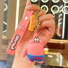 스폰지밥키링
