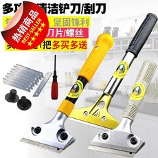 16bc125f854575f692f37c67e303fbaced6346421ead528700f0753b9e1c.jpg