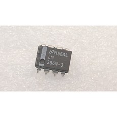 LM386N-3 오디오 증폭기 Lo Vtg Audio Pwr Amp, 1개