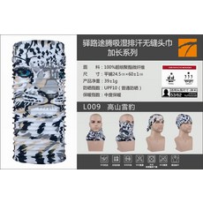 63b2fc1d5dff66ad2a455cc0e60828e1d5ad634d601a2b8779ff8c5f1ae6.jpg
