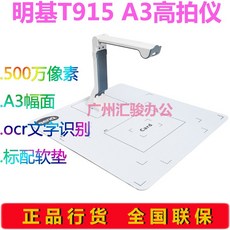 917bbd8d57dd651924bf1e4b6a49e80ec207ab369e52f85459ee29345e62.jpg