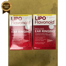 Lipo-Flavonoid 2 귀울림 감소를 위한 새로운 리포 플라보노이드 - 각 상자마다 90개의 캡렛 Ex. 2026+, 90정 - 닥터각