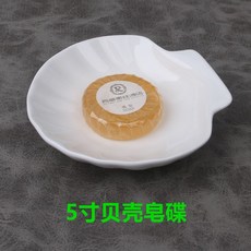 59f9fad6441808b2e2ea13cc5a5767e4d6d61014aa43dd27e6c3c5d259fb.jpg