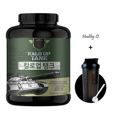 칼로업탱크 4kg 살찌는 게이너 단백질보충제 체중증가 헬시오, 칼로업탱크 4kg 1통