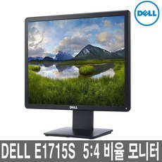 17인치포터블모니터