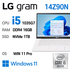 LG중고노트북 그램 14인치 인텔 10세대 core-i5 1035G7 16GB 윈도우11 Pro설치 14Z90N, 14Z90N-VP50ML, WIN11 Pro, 1TB, 코어i5 1035G7, 스노우 화이트