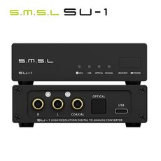 SMSL SU-1 MQA MQA-CD 오디오 디코더 AK4493S XU316 768kHz/32Bit DSD512 SU1 고해상도 DAC, 01 SU-1 - smsl