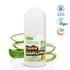 찹스 모기물렸을때 바르는연고 모기물린곳가려움 피부진정크림 헬로바르미 50ml, 1개