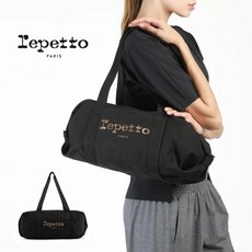 레페토 repetto 발레가방 더플백 보스턴 가방 미디엄 사이즈 블랙 GLIDE B02