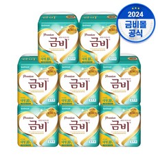 금비 남녀공용 와이드매직 실속형 성인기저귀 대형
