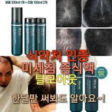 9d244cdfd8b281c78894d023e5d4ae9ef671f50b8866bc65875a36a6adb2.jpg
