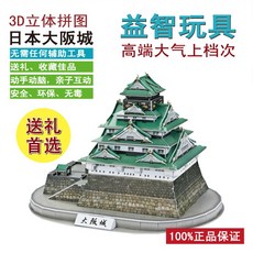 a57311b9edc8d8e590dc4624ddf9169dcf4948c5db41dcf72468d241ae23.jpg