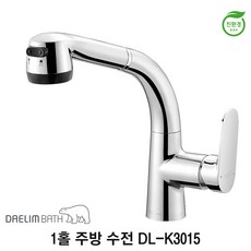 dl-k3015