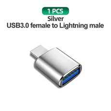 USB C OTG 어댑터 3 0 to 마이크로 타입 라이트닝 5 0Gbps 전송 속도 PC 태블릿 카드 리더기 4 인, 16 주황색, 1개