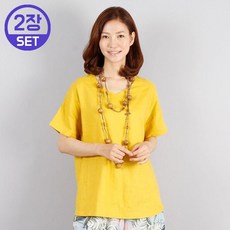 2장set 린넨 마 브이넥 반팔티셔츠 20Z518M