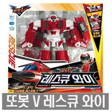 또봇 V 레스큐와이 변신로봇, 혼합 색상, 1개