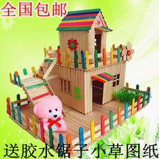 캔들만들기 아이스크림 방망이 diy수공 리틀하우스 재료 곤봉 나무막대 아이스케이크 세트, T01-패키지1