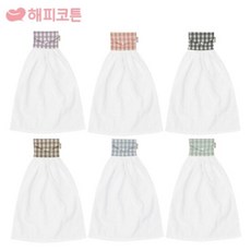 해피코튼 파스텔 아기띠 침받이 에르고 포그내 호환 침패드 안전벨트 커버, 파스텔체크 블루, 1개