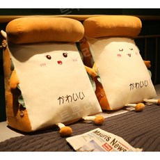 역류방지쿠션 커버 아기침대 메모리폼, 감긴 눈, 50X50X25 cm (탈부착 및 세탁 가능)