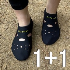 케이비알 맨발걷기양말 겨울 맨발 덧신