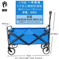 d1e16b387899f02044932c0ebead3c8fdd1515b7f45c2912ce57f3470ded.jpg